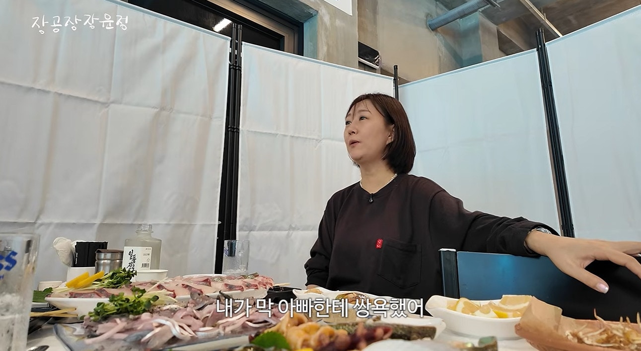 서해대교 두 번 갔었다… 장윤정 아버지가 밝힌 충격 과거와 딸의 눈물