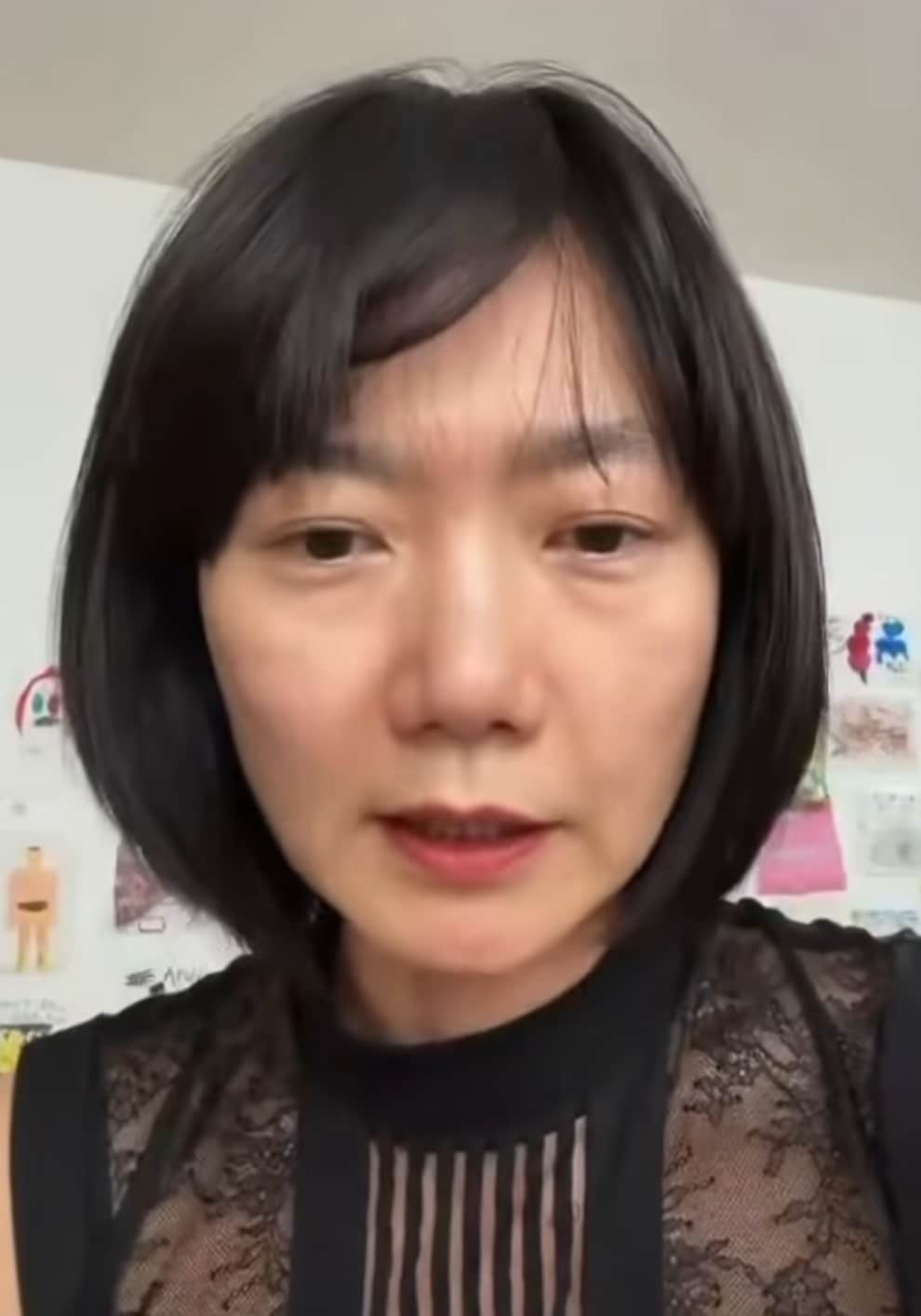배두나/ 라이브 방송 캡처, 온라인 커뮤니티