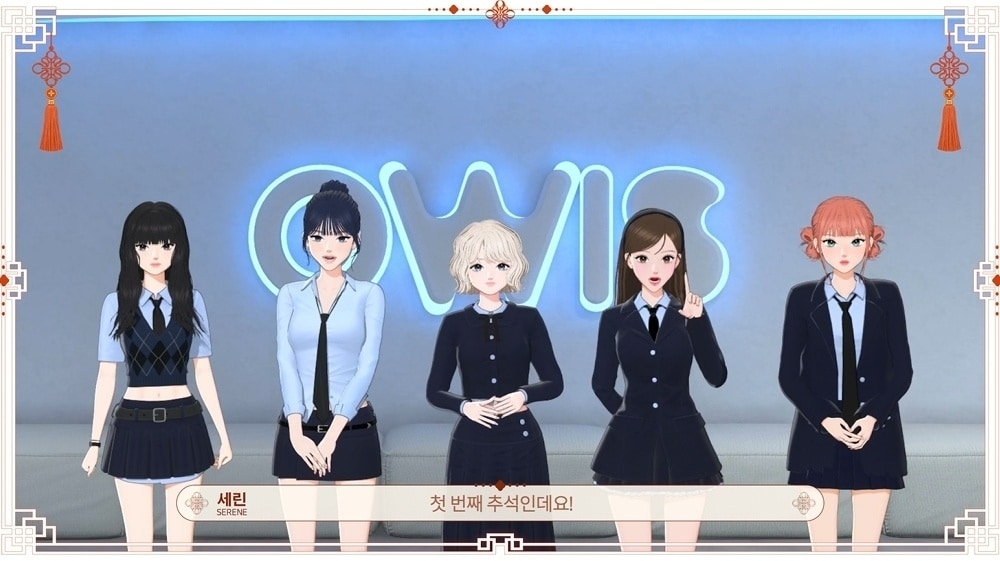 올마이애닉도츠 제공