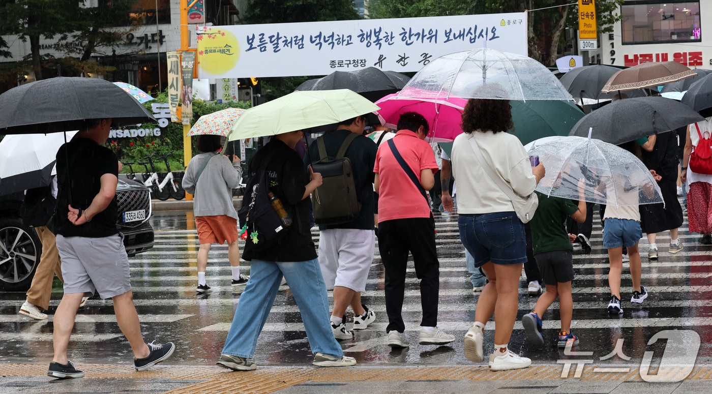 자료사진. 2026.9.25 ⓒ 뉴스1 박세연 기자