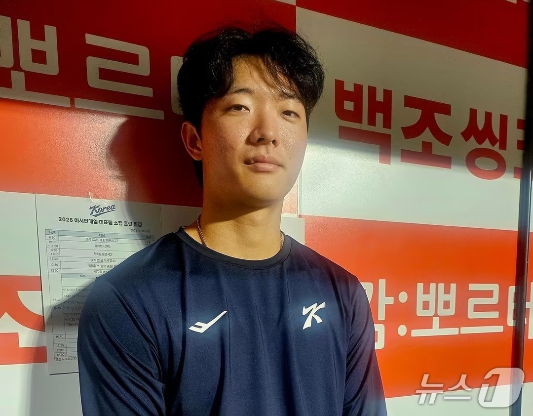 한국 야구 대표팀, 일본전 패배 후 중국과 슈퍼라운드 2차전