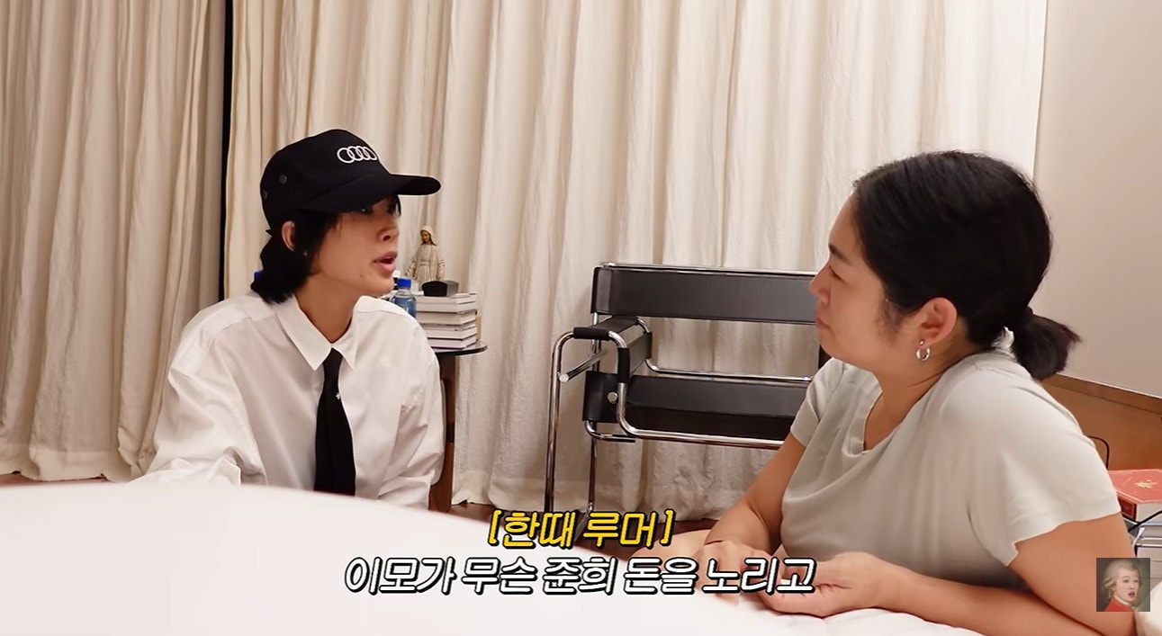 유튜브 채널 '공부왕찐천재 홍진경' 영상 갈무리