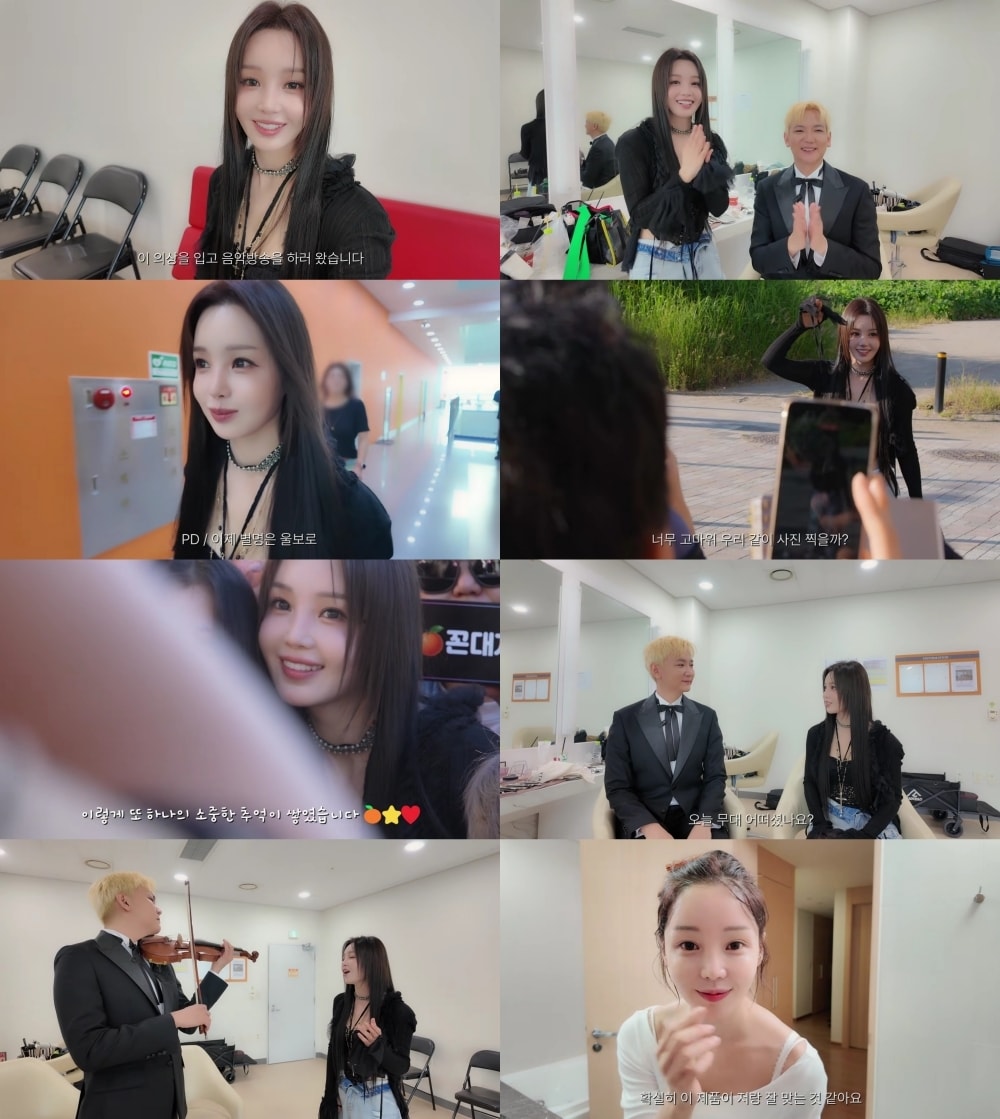 남규리