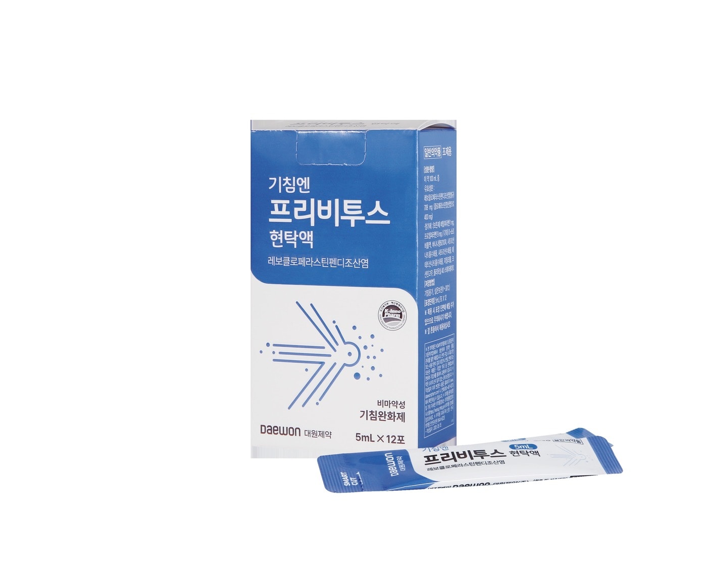 (대원제약 제공)