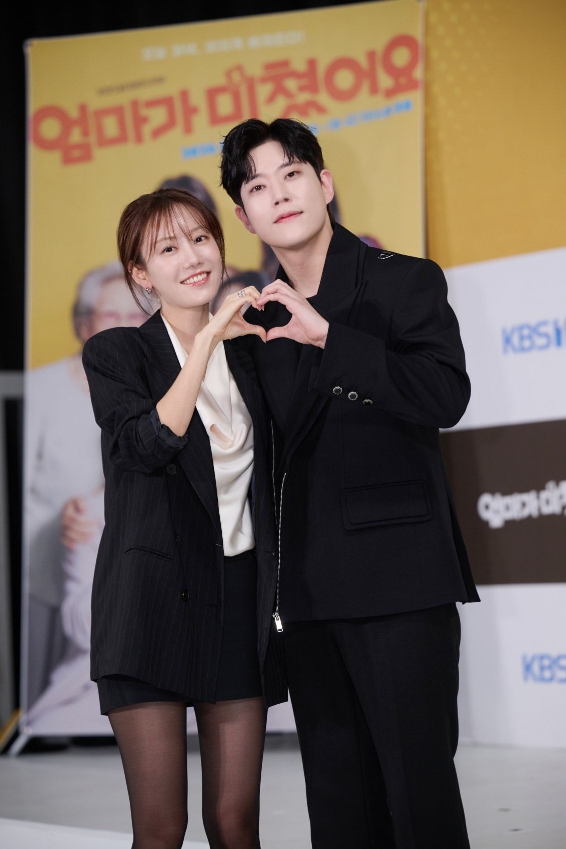 KBS 1TV