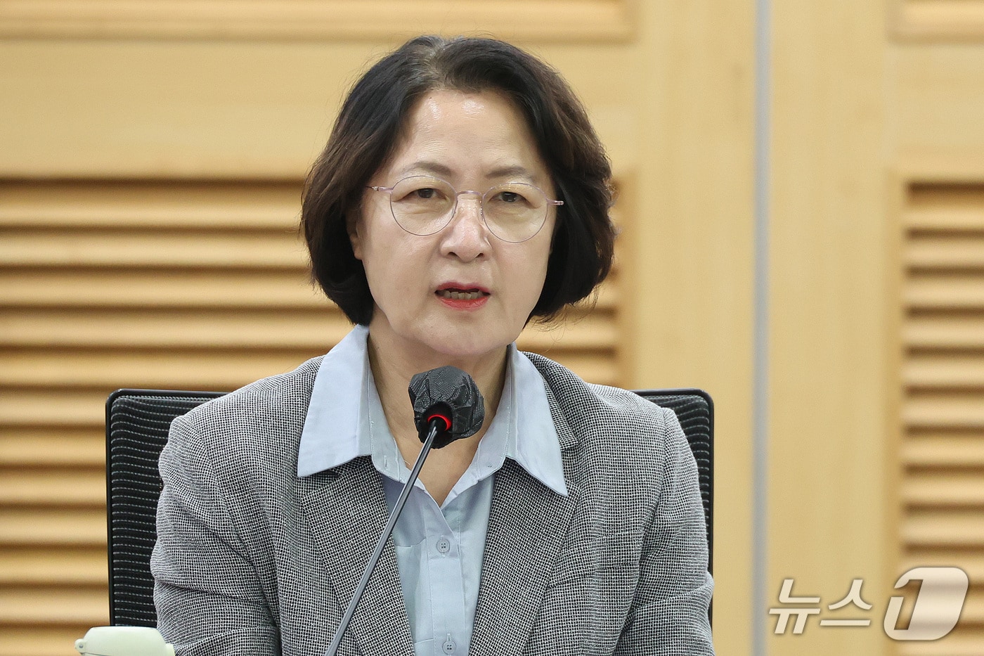 추미애 경기도지사. ⓒ 뉴스1
