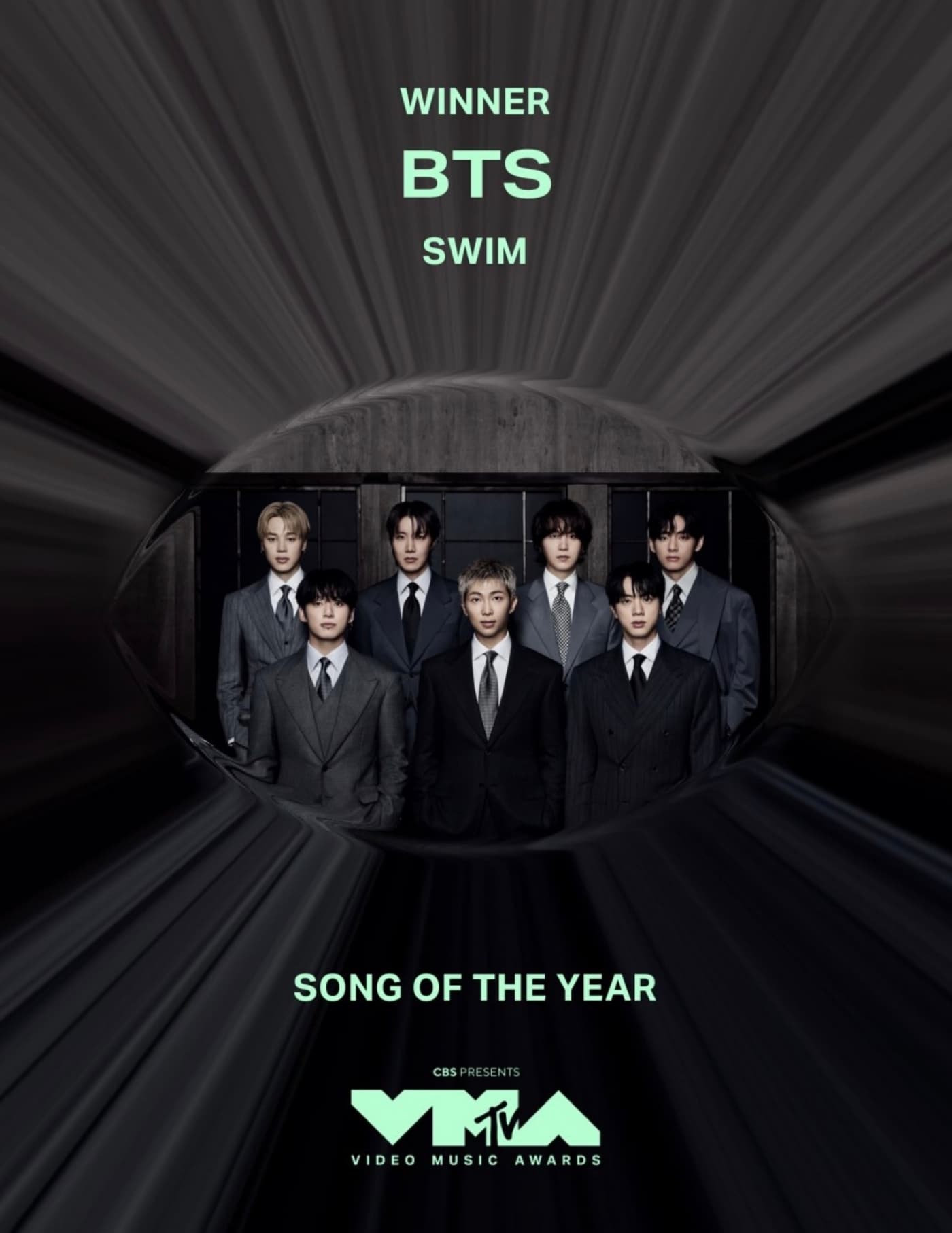 방탄소년단