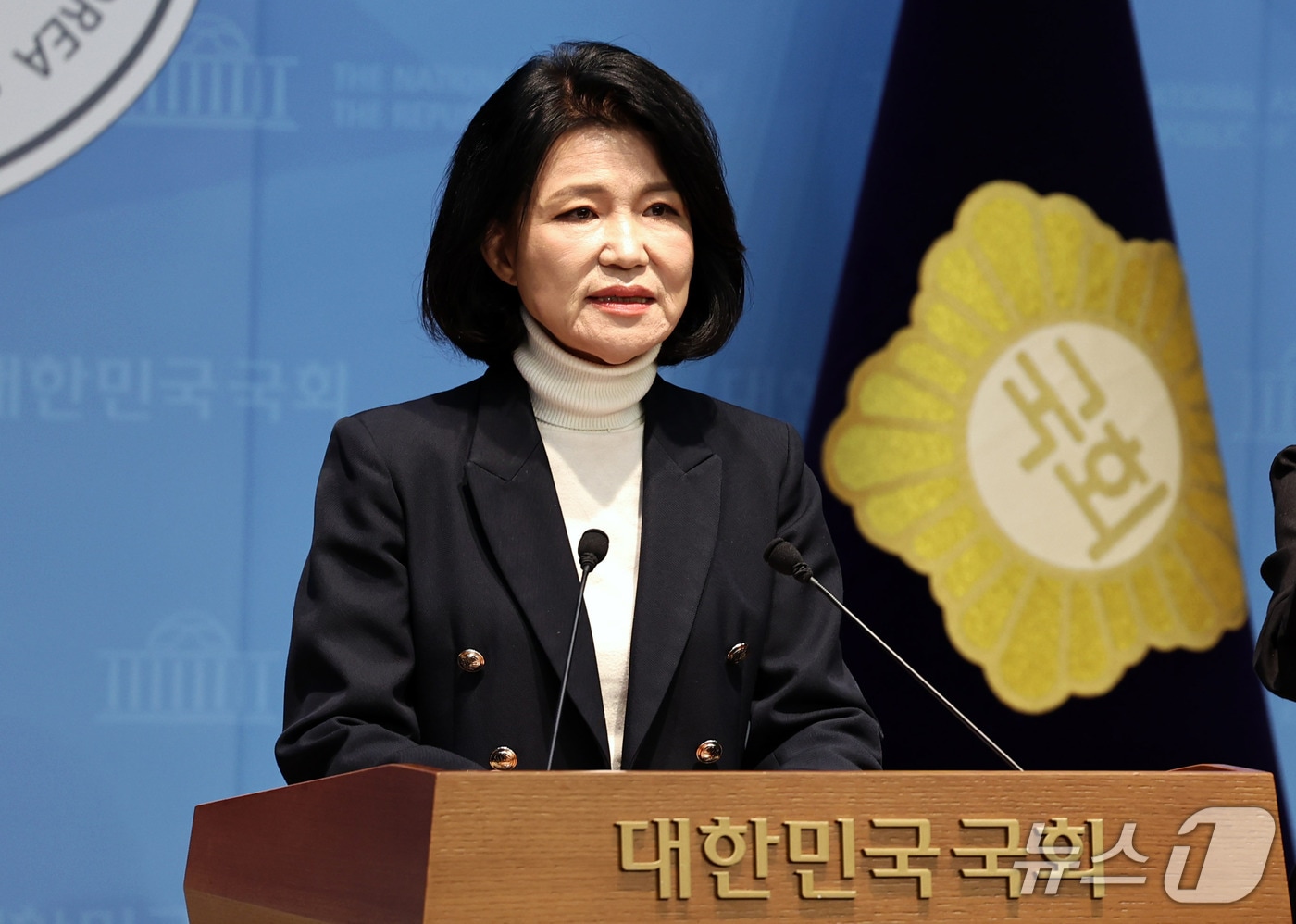 Korea Communications Commission Chairperson Lee Jin-sook Criticizes Historical Depiction in Film