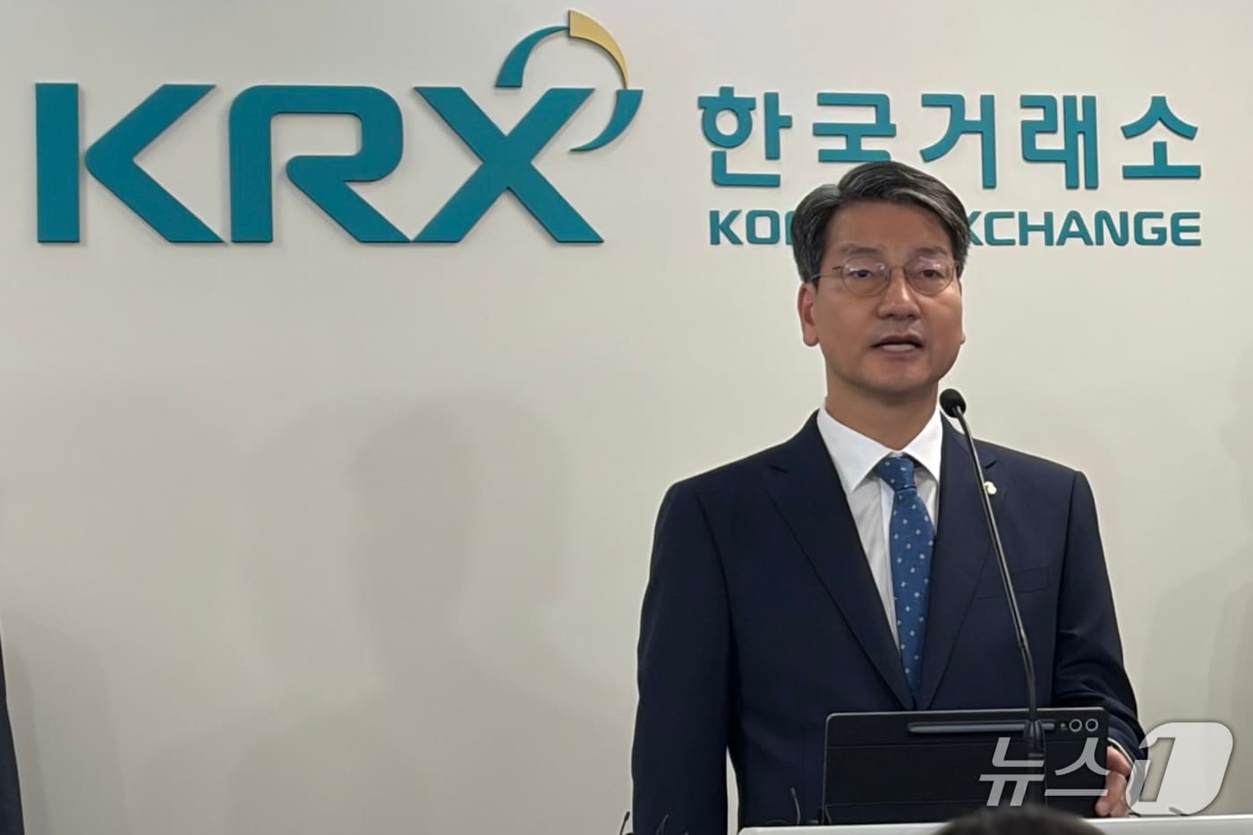 명문대 경영동아리 출신 '정보 카르텔' 적발…미공개 정보로 200억 부당이득