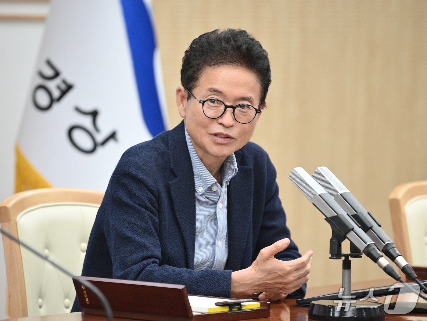 경북도는 29일 다음 달 20일 열리는 국회 행정안전위원회 국정감사에서 지방재정과 행정통합, 신공항, 경주 APEC 후속 사업에 대한 국가 지원을 요청한다.(경북도 제공. 재판매 및 DB 금지) /뉴스1
