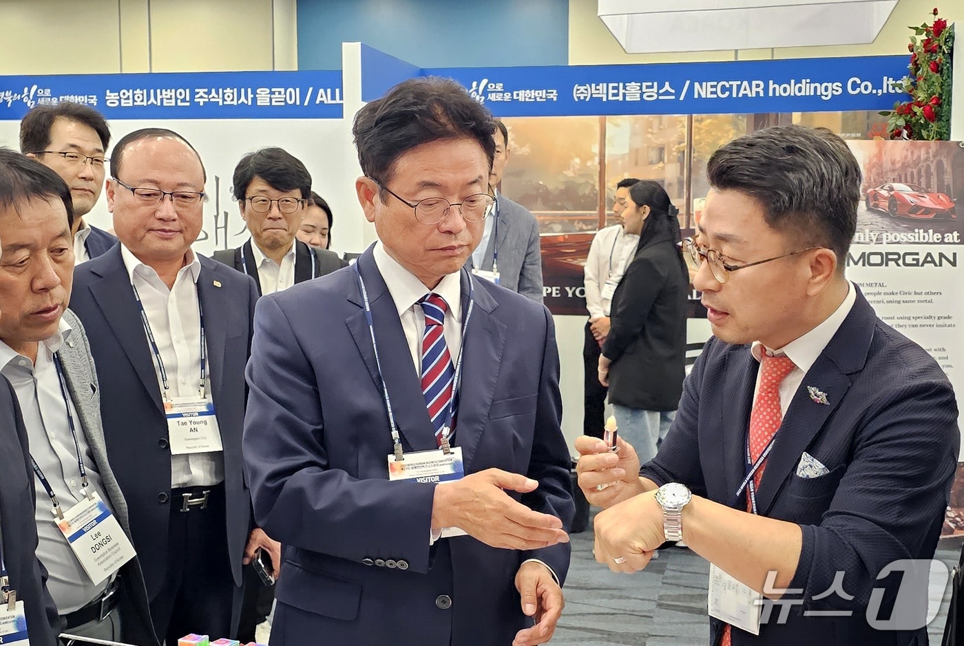 경북도는 29일 내년 10월 경주에서 제25차 세계한상대회를 개최한다.사진은 세계한상대회 경북부스(경북도 제공. 재판매 및 DB 금지) /뉴스1