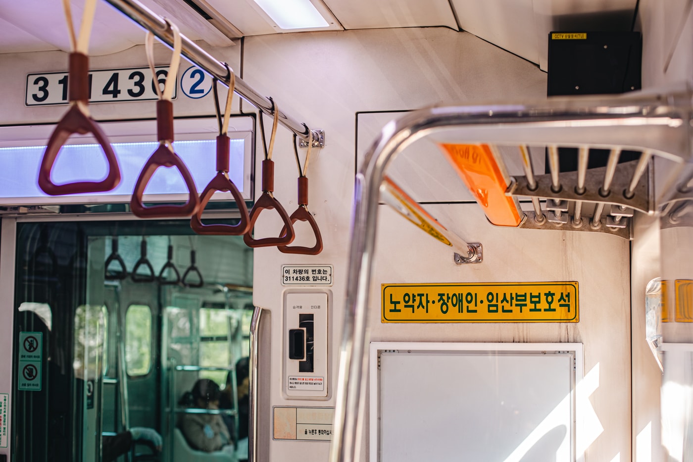 클립아트코리아