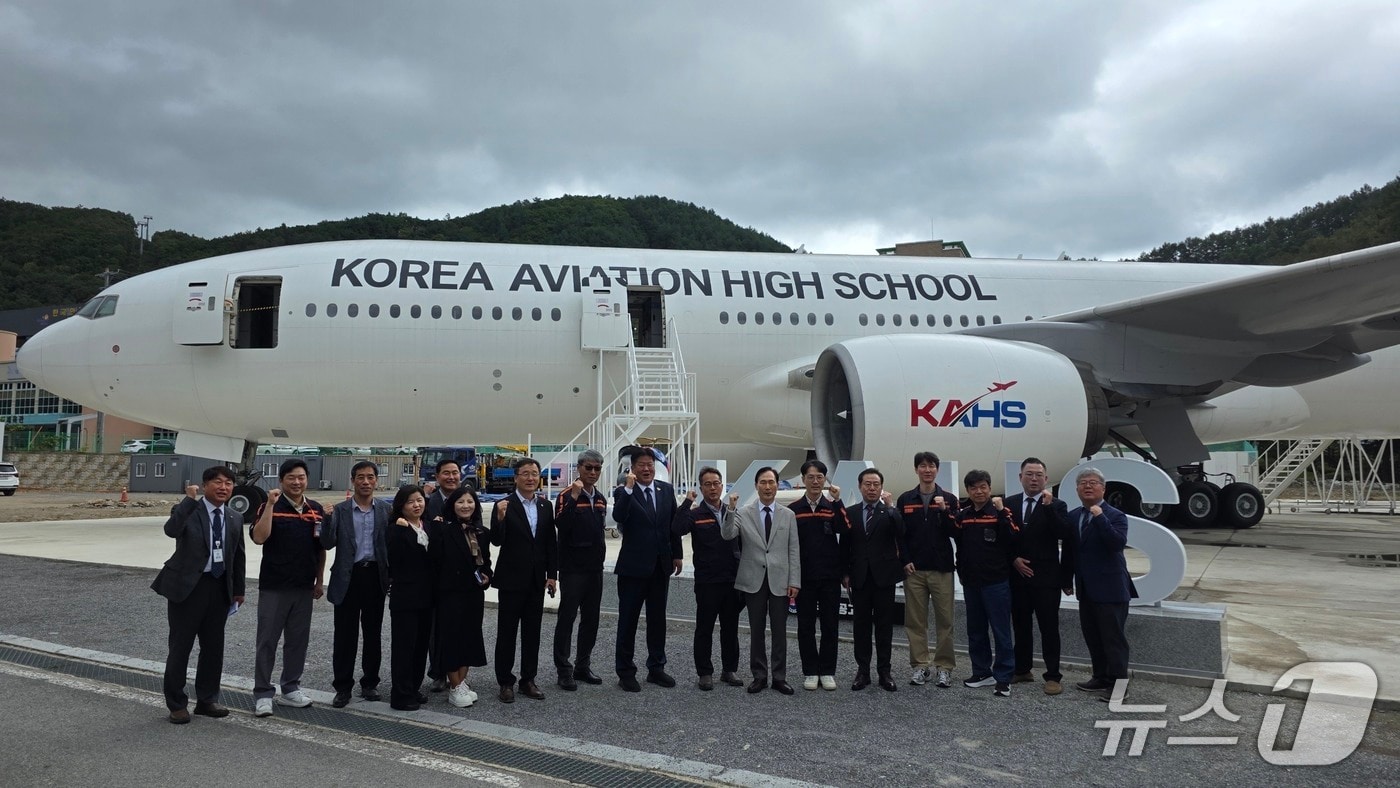 강원특별자치도교육청, 태백시, 제주항공, 한국항공고등학교가 항공산업 기술인재 양성을 위해 머리를 맞댄다. (도교육청 제공. 재판매 및 DB 금지)