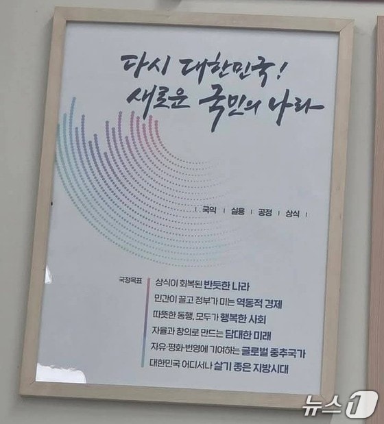 자료사진