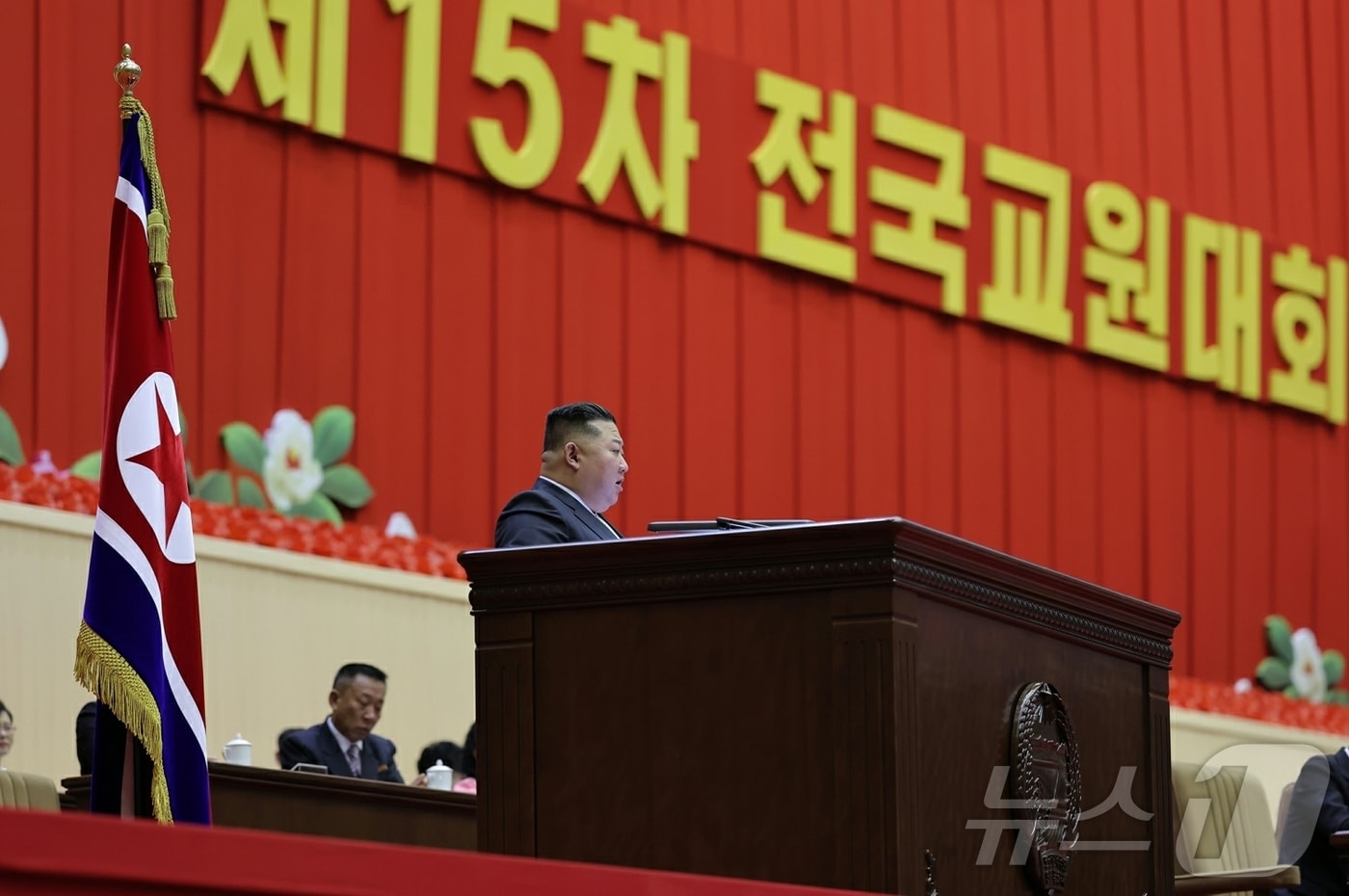 (평양 노동신문=뉴스1) = 북한 노동당 기관지 노동신문은 지난 2일 제15차 전국교원대회가 수도 평양에서 성대히 개막했다고 3일 보도했다. [국내에서만 사용가능. 재배포 금지. DB 금지. For Use Only in the Republic of Korea. Redistribution Prohibited] rodongphoto@news1.kr