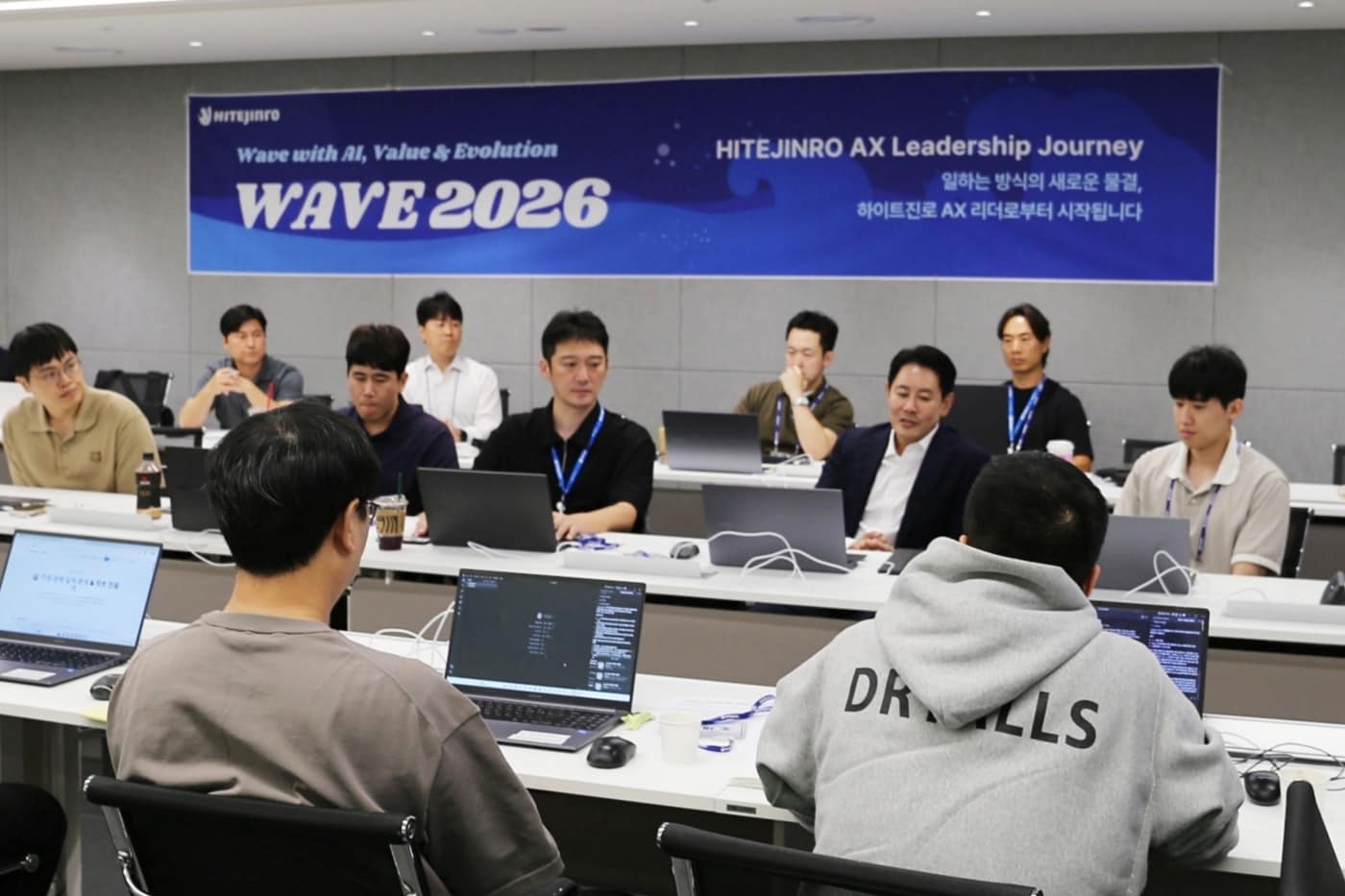 하이트진로, 'AX 리더' 키운다…"AI 업무 혁신 본격화"