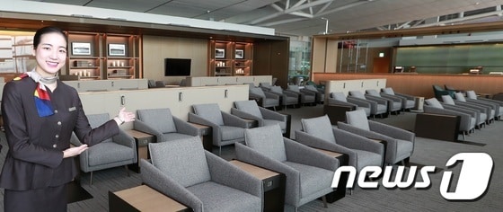 통합 대한항공, 아시아나 라운지 '스타얼라이언스용'으로 운영 - 뉴스 썸네일 이미지