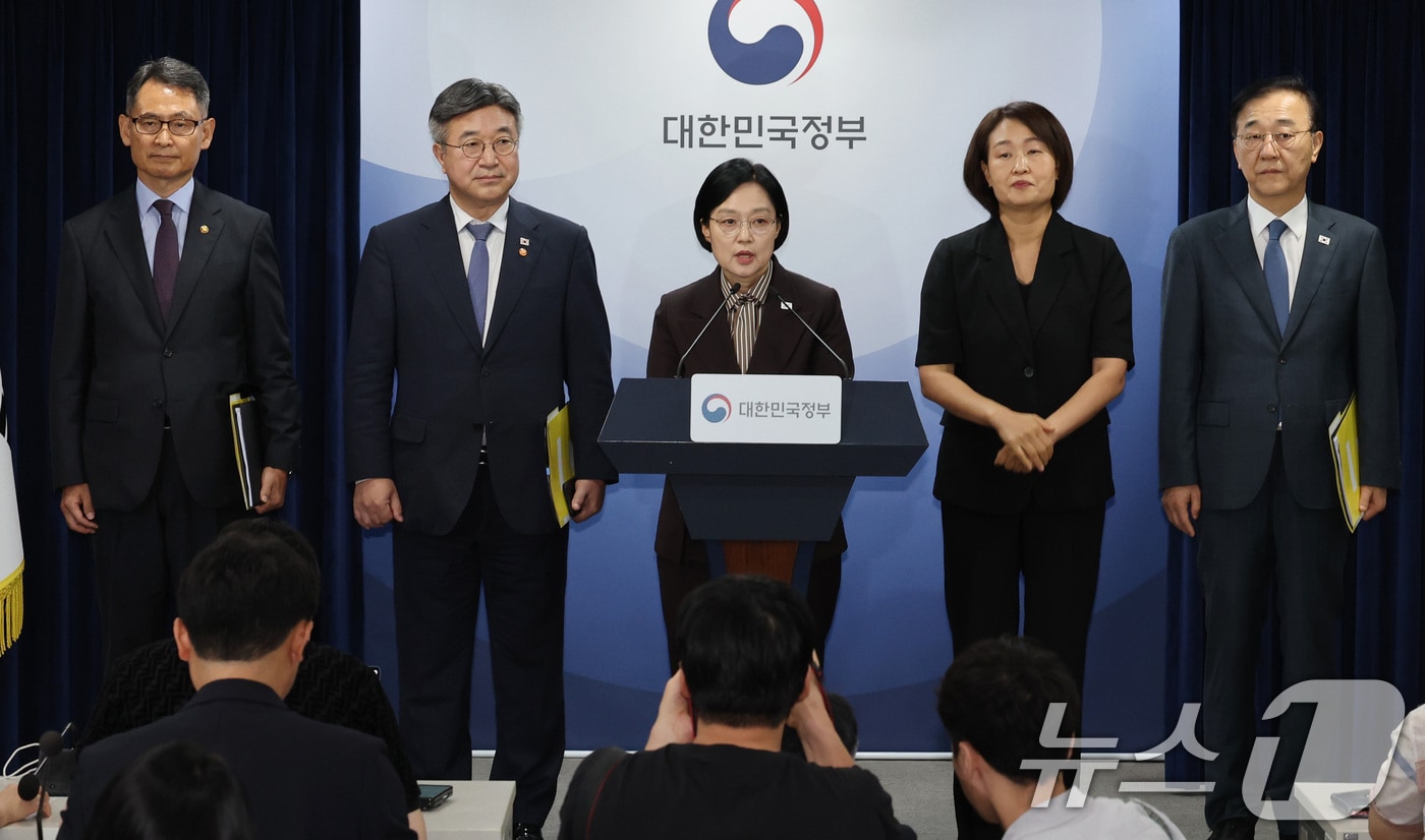 정부, 2차 공공기관 지방 이전 내년 착수…수도권 잔류 최소화
