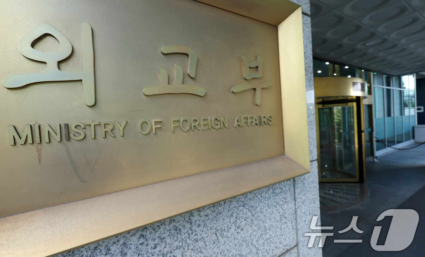 59 Children of Diplomats Hold Dual Citizenship… 'Zero' Men Chose South Korean Nationality