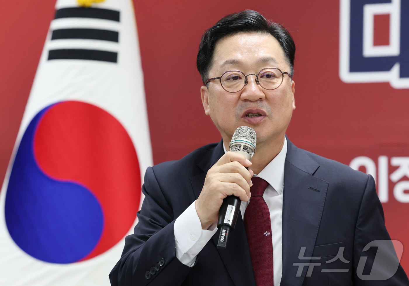 이장우 국민의힘 대전시당위원장이 3일 대전 국민의힘 대전시당에서 열린 취임식에서 취임사를 하고 있다. 2026.9.3 ⓒ 뉴스1 김기태 기자