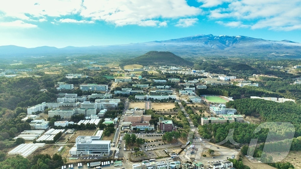 제주대학교 아라캠퍼스 전경.(제주대학교 제공, 재판매 및 DB 금지)