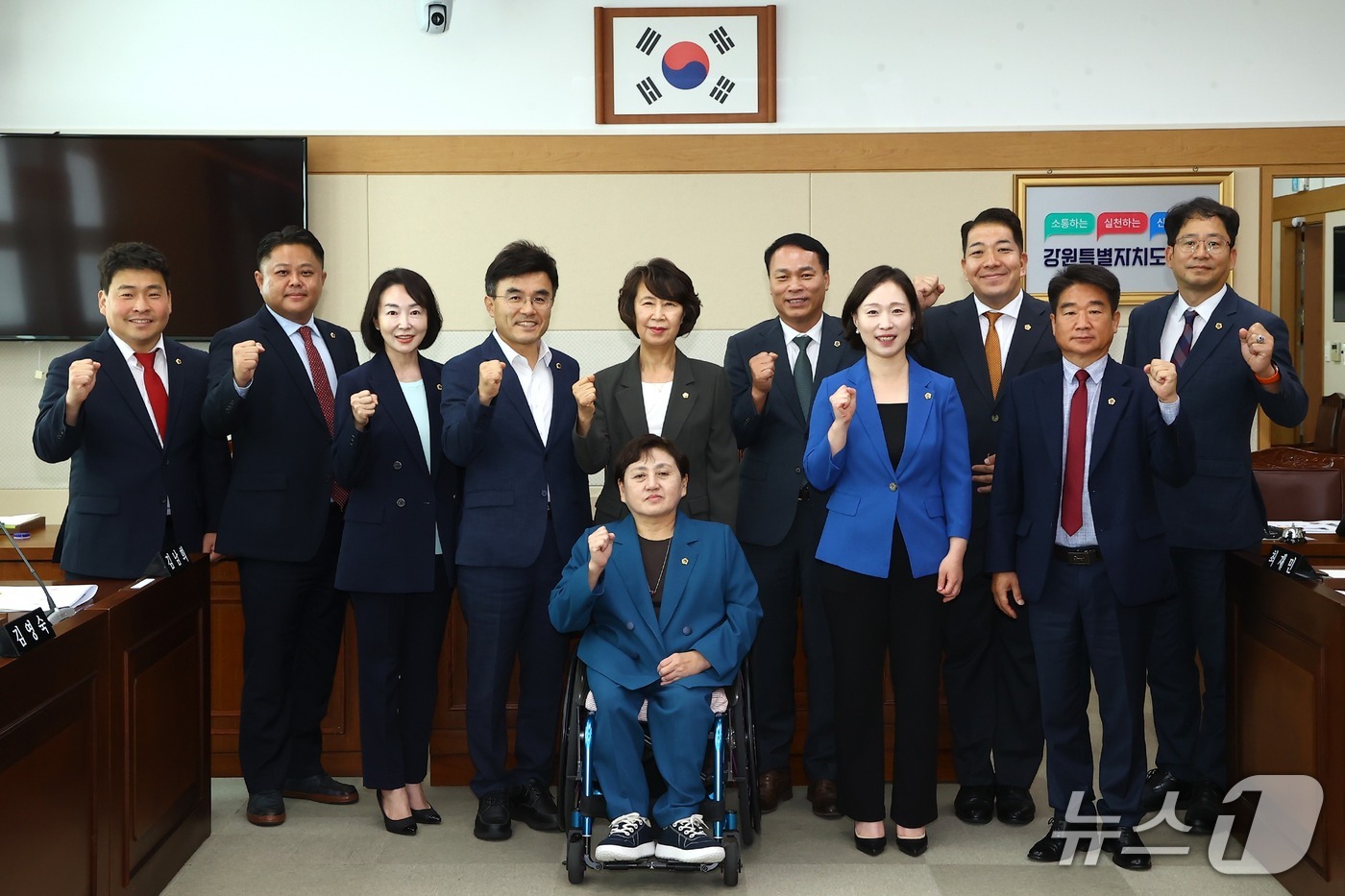 강원도의회 윤리특별위원회 전반기 위원장단.(강원도의회 제공. 재판매 및 DB금지)/뉴스1