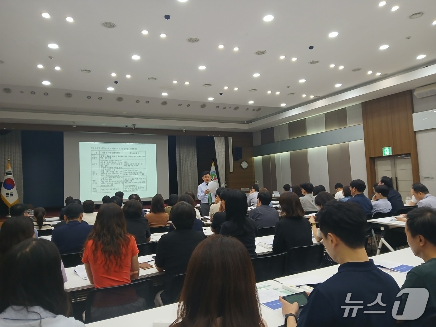 박근철 경기도의원 "의왕, 베드타운 넘어 일하고 생활하는 도시로" - 뉴스 썸네일 이미지