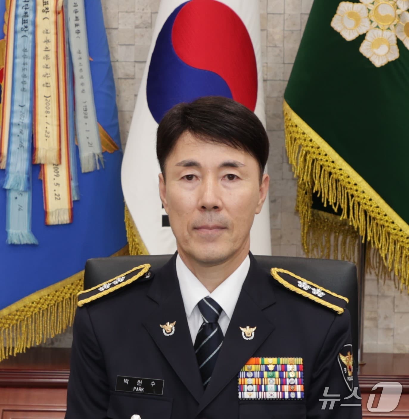 박헌수 제40대 경북경찰청장 (경북경찰청 제공. 재판매 및 DB 금지)2026.9.3/뉴스1