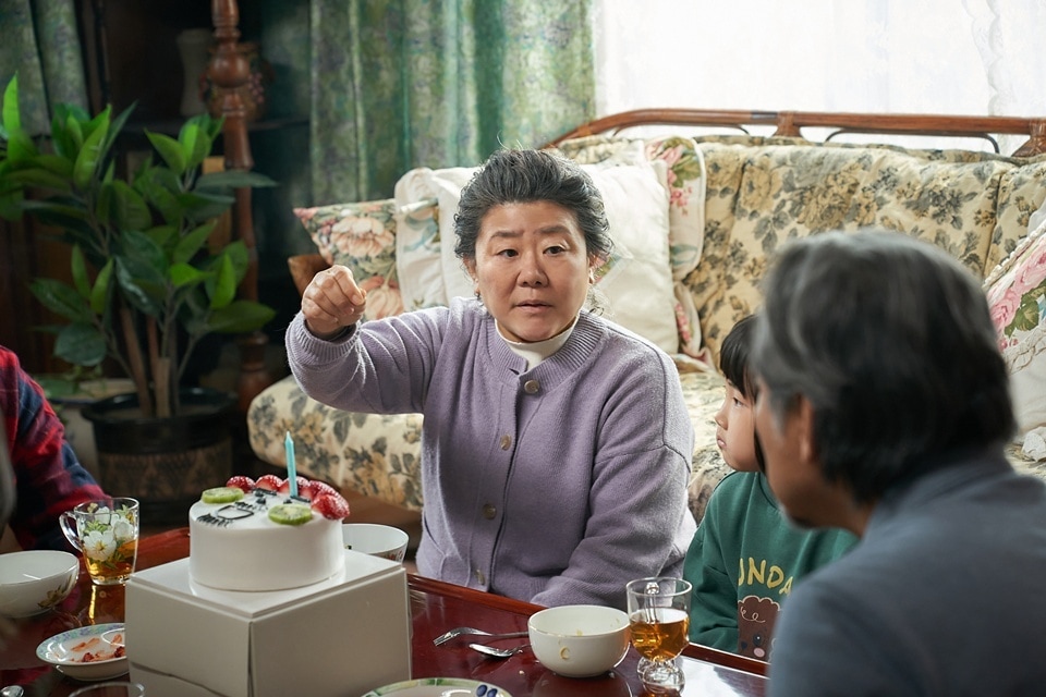 '아버지의 집밥' 스틸 컷