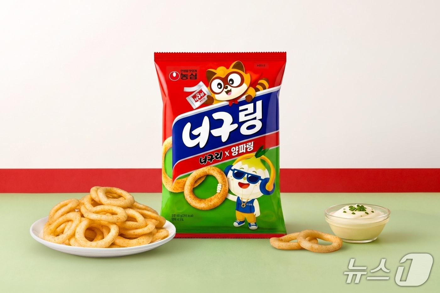 농심 스낵 '너구링' 제품 이미지(농심 제공). 2026.9.30/뉴스1