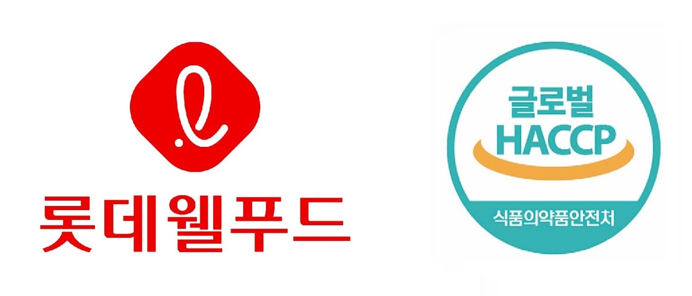 롯데웰푸드 글로벌해썹 이미지(롯데웰푸드 제공). 2026.9.30/뉴스1