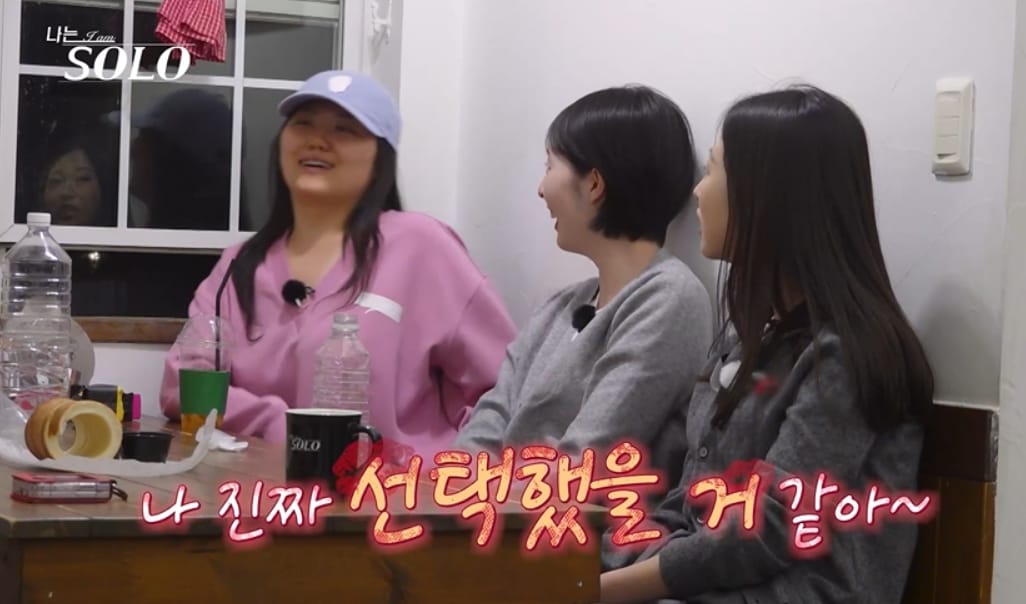 ENA, SBS플러스