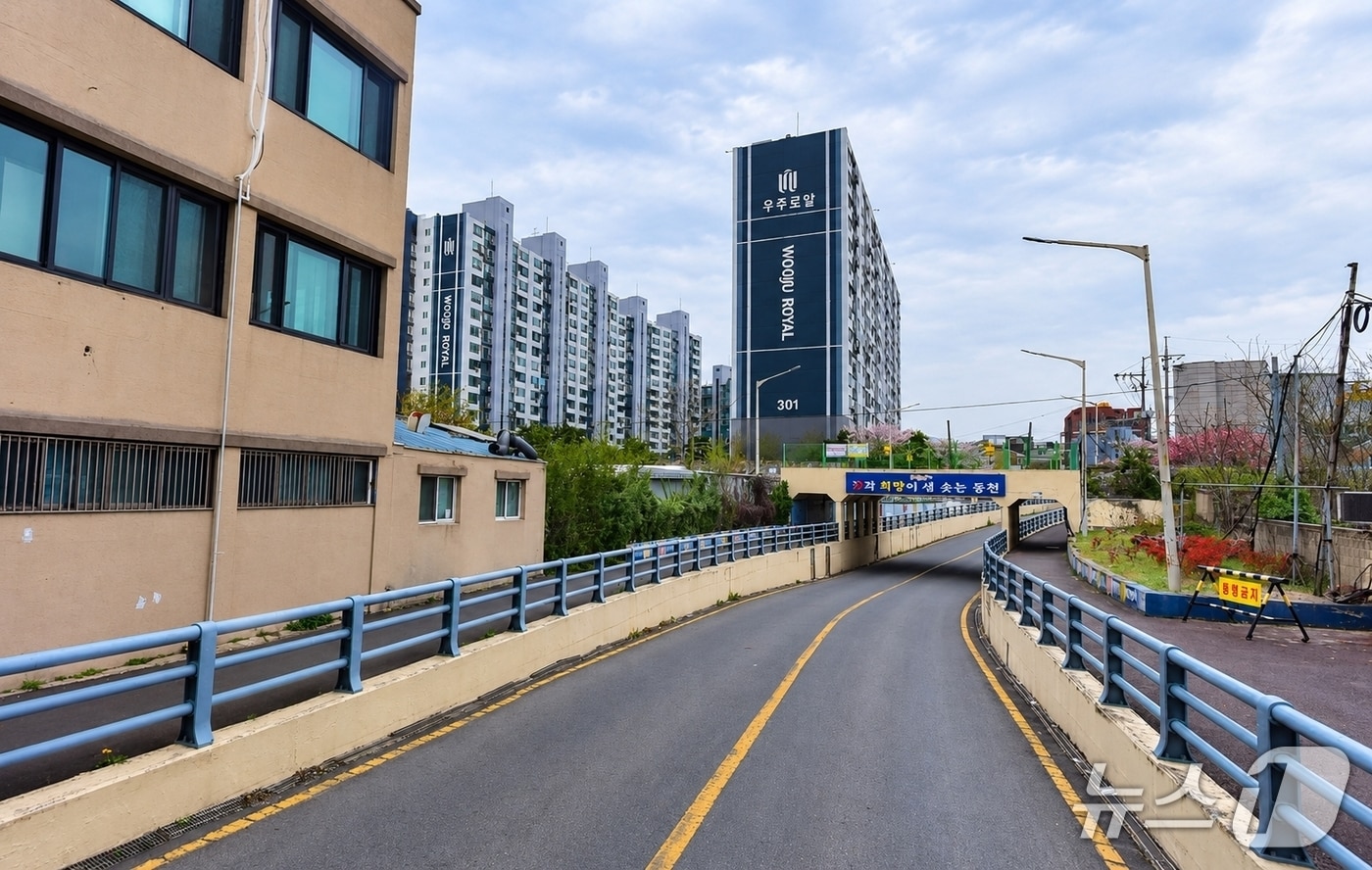 경주시  동천지하차도 모습. (경주시 제공. 재판매 및 DB 금지) 2026.9.30/ 뉴스1  