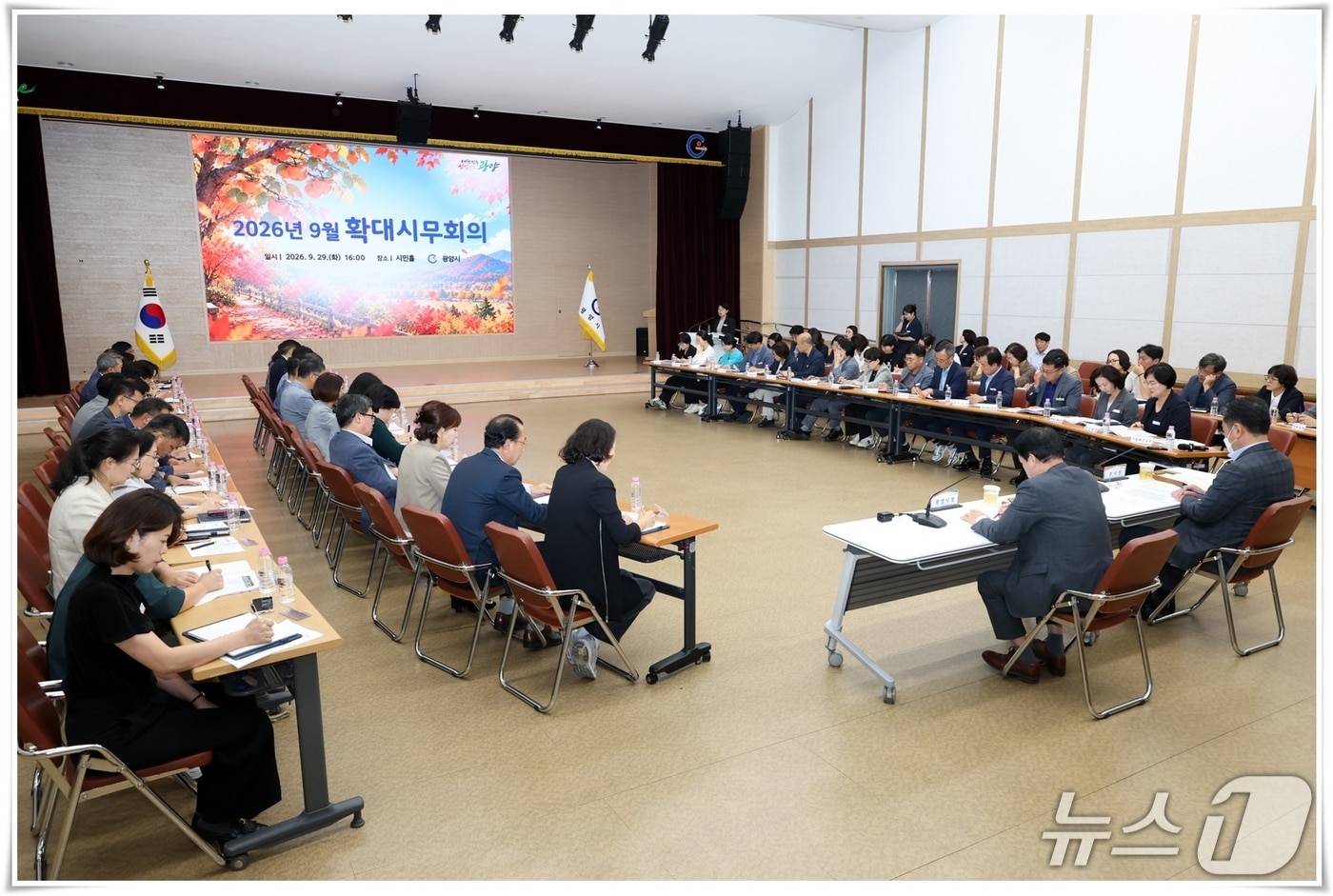 광양시가 '광양대전환 정책발굴'을 주제로 직원들이 제안한 아이디어를 공유하고 직원투표를 실시한 결과 '광양시+항만공사+포스코, 광양시 캐릭터 굿즈샵 운영 및 市 재원 확보'가 1위를 차지했다(광양시 제공)
