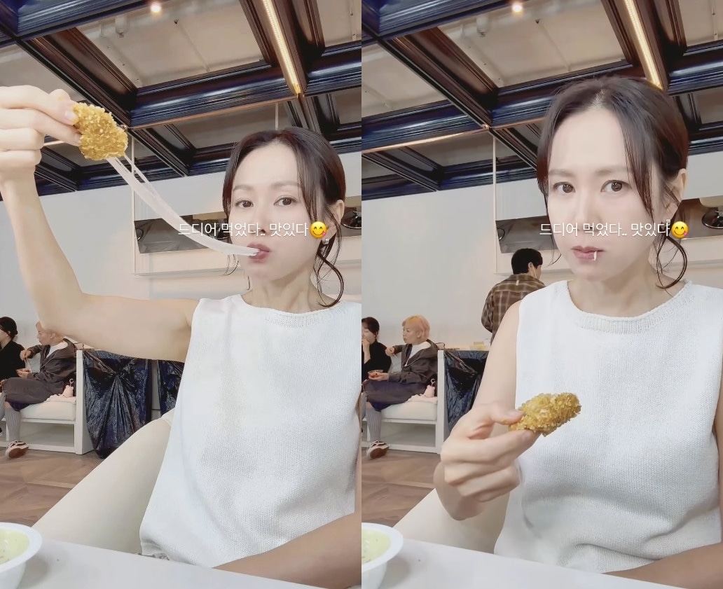 손예진 SNS 영상 갈무리