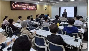 송파구는 지난 4월 신한은행 송파본부와 업무협약을 체결하고 재무 특강을 진행했다고 밝혔다. (송파구 제공)