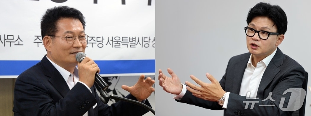 송영길 더불어민주당 의원과 한동훈 무소속 의원. ⓒ 뉴스1 DB