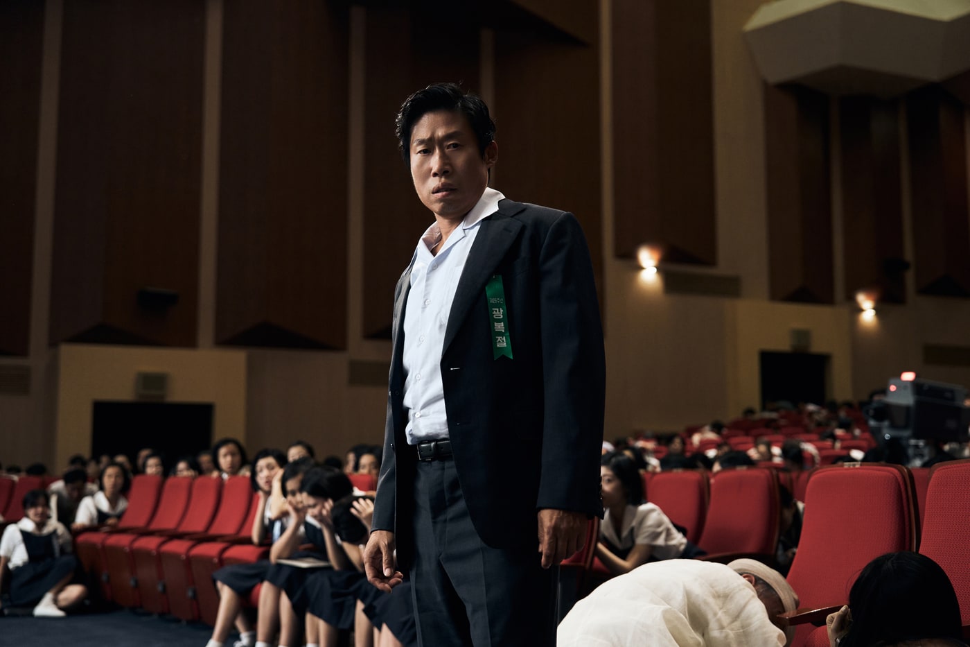 '암살자(들)' 스틸 컷