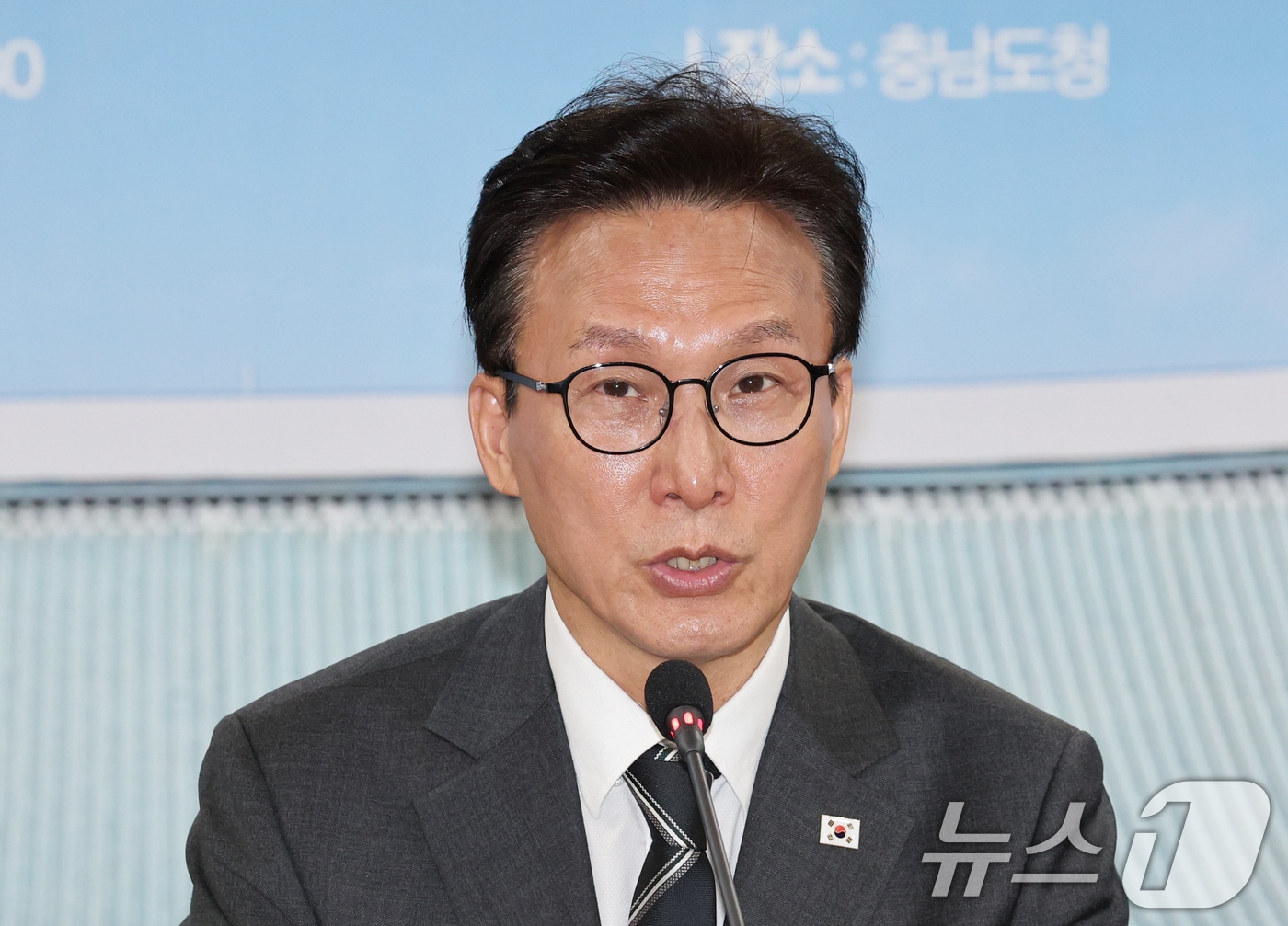 김민석 더불어민주당 대표, 오늘 취임 후 첫 교섭단체 대표연설