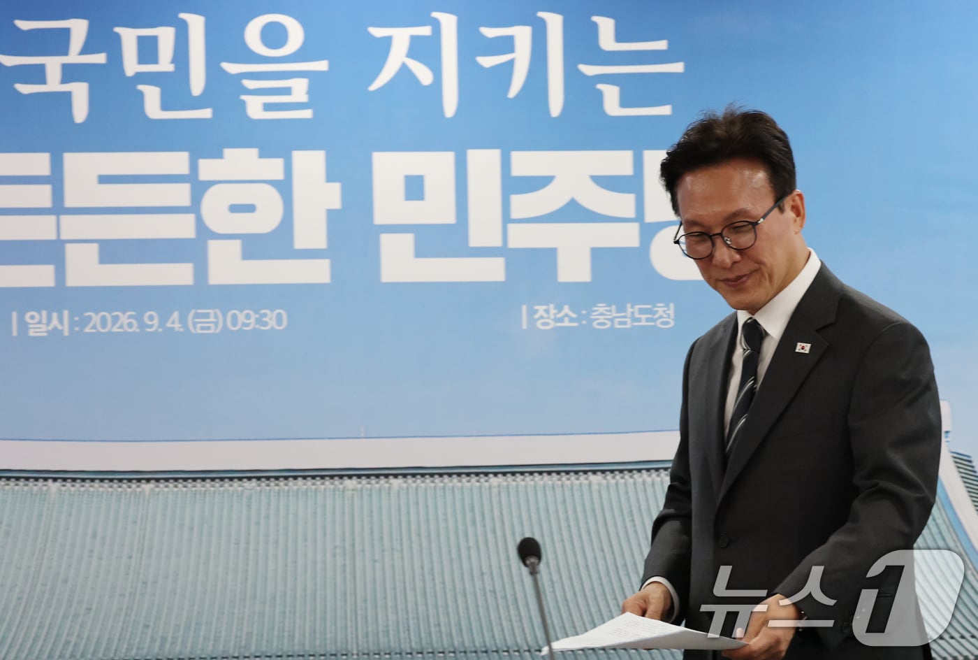 김민석 더불어민주당 대표. 2026.9.4 ⓒ 뉴스1 김기태 기자