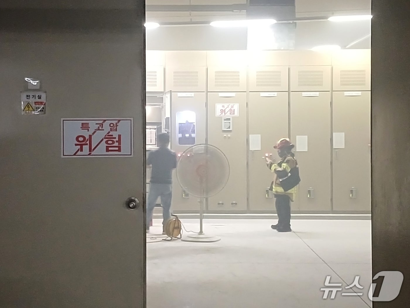 지난 3일 새벽 불이 난 경북 포항시 북구의 아파트 지하 전기실 모습. (포항북부소방서제공, 재판매 및 DB금지) 2026.9.4/뉴스1