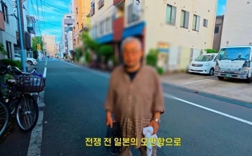 온라인 커뮤니티