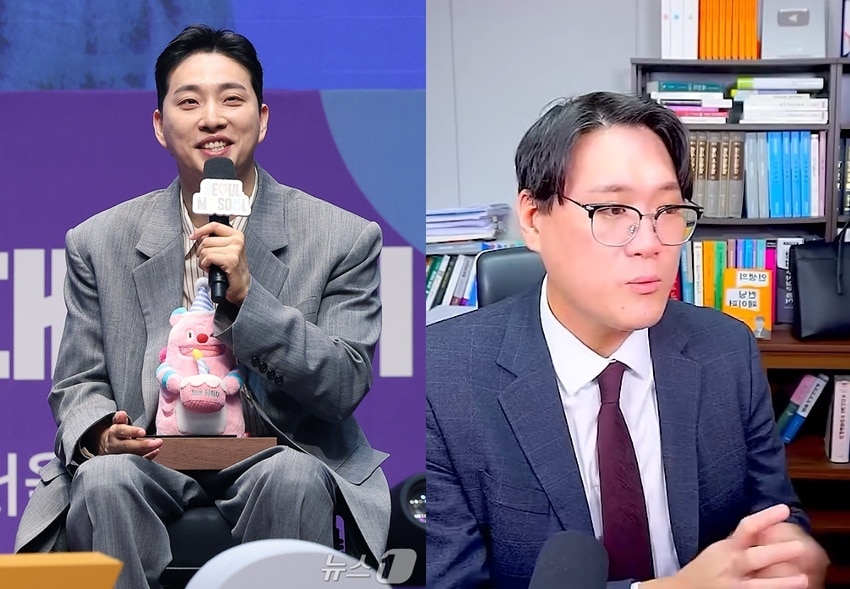 뉴스1 DB, 유튜브 채널 '인생컨닝, 박종경 변호사'