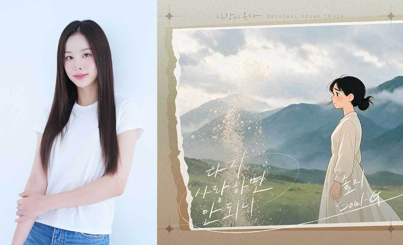 요구르트스튜디오 제공