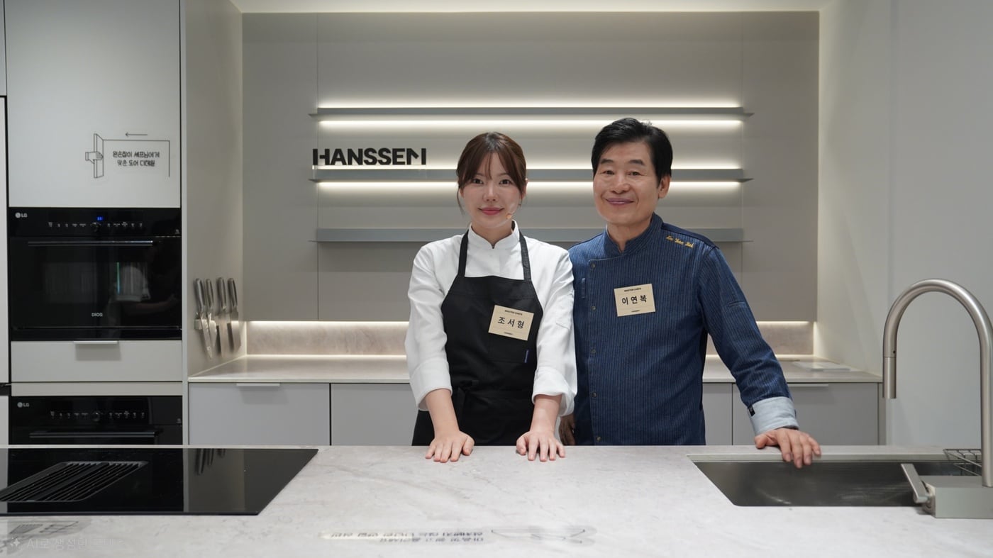 한샘, 이연복·조서형 셰프와 체험형 키친 행사 진행