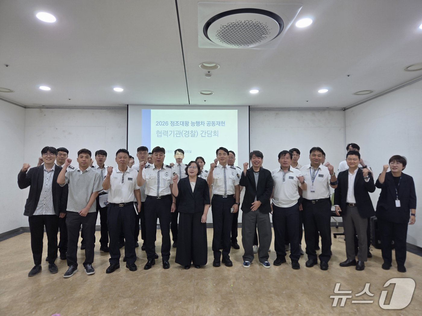내달 4일 정조대왕 능행차...수원·안양 주요 도로 곳곳 통제 - 뉴스 썸네일 이미지