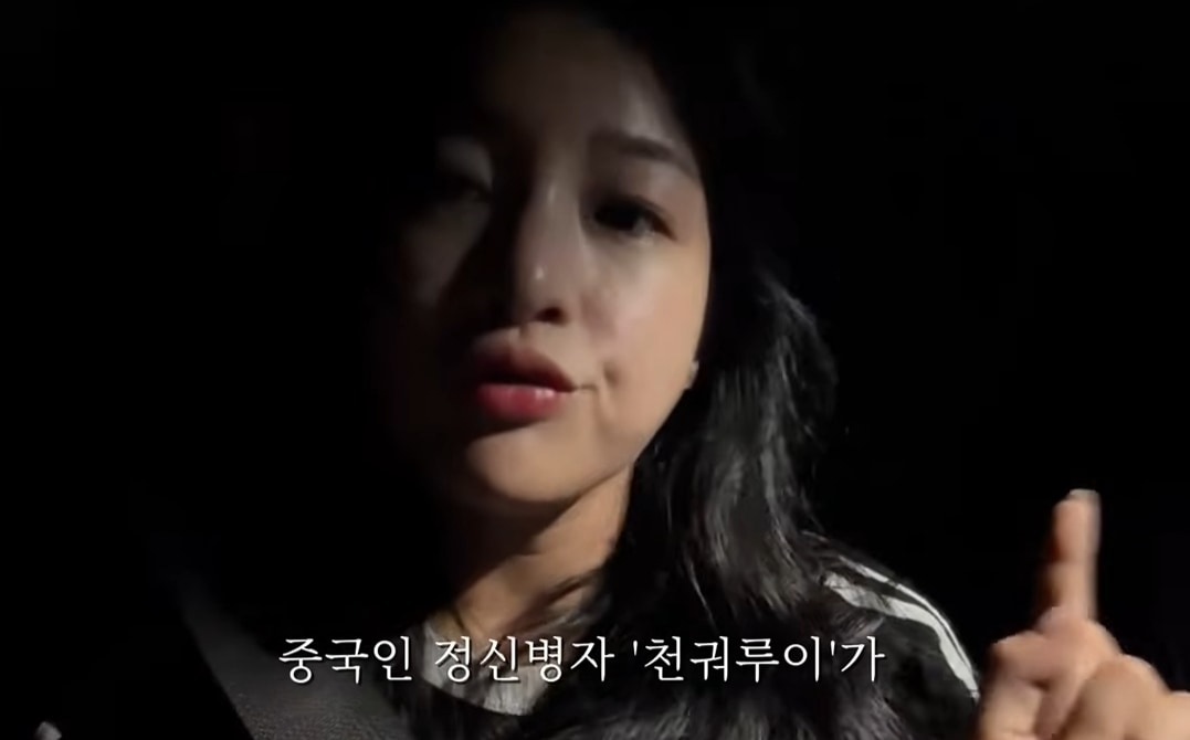 한국일보, 효성 관련 기사 삭제 논란