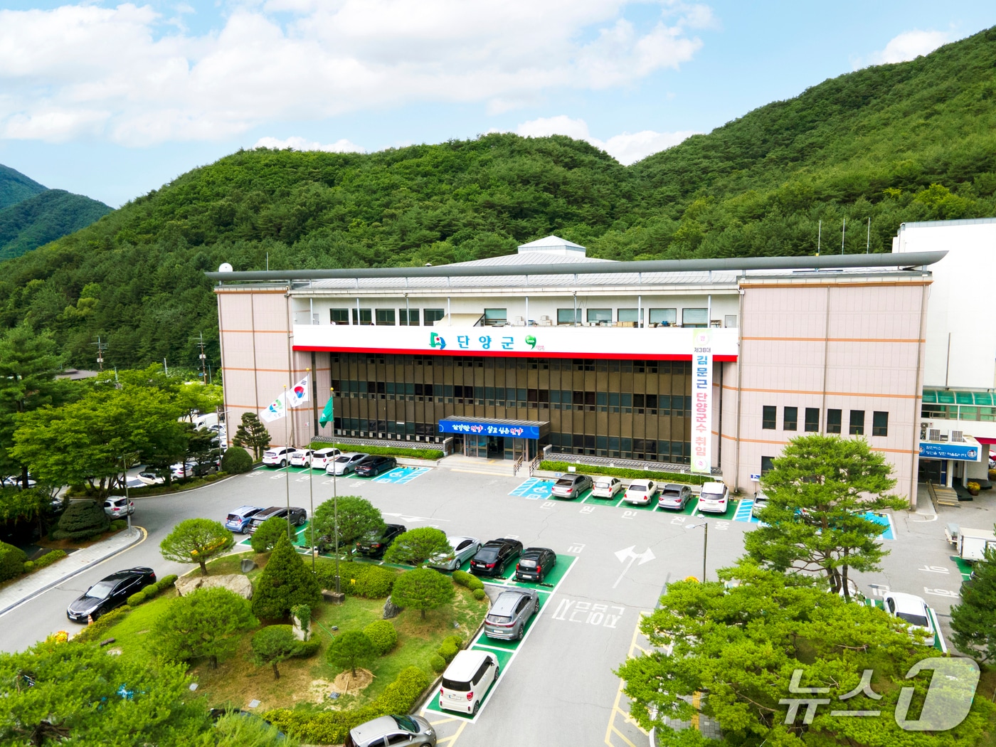 단양군청. (자료사진)