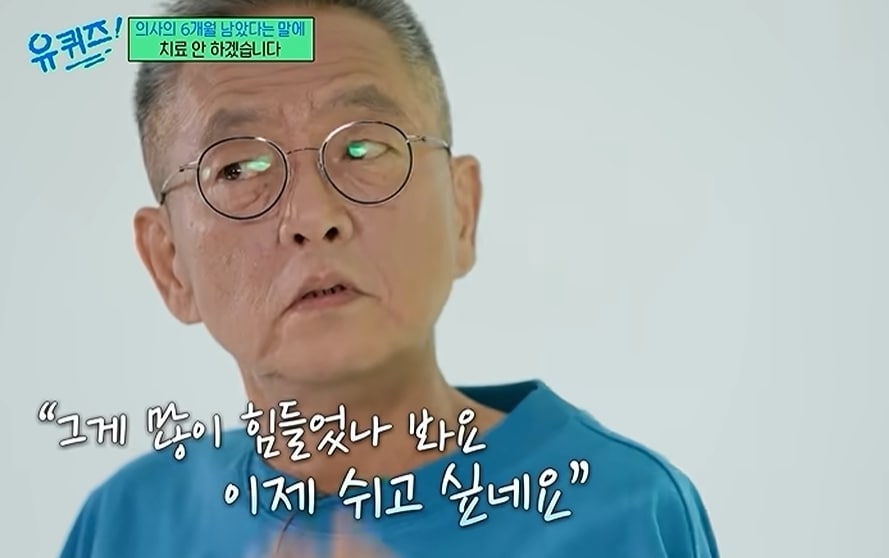 피터팬 아빠 전경철 작가 별세