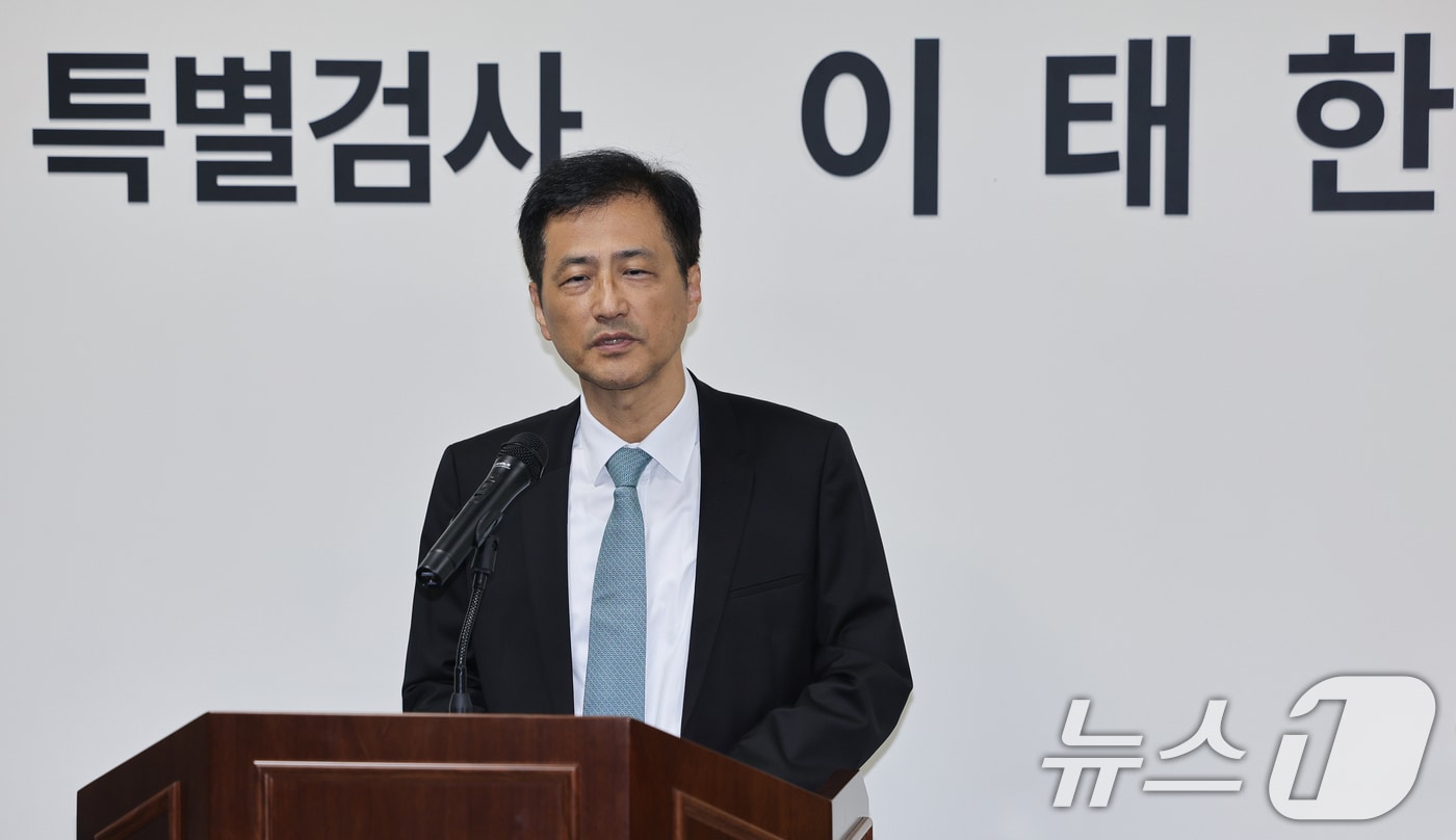 선관위 특검, 중앙선거관리위 등 5곳 압수수색…투표 물품 유착 의혹 조사